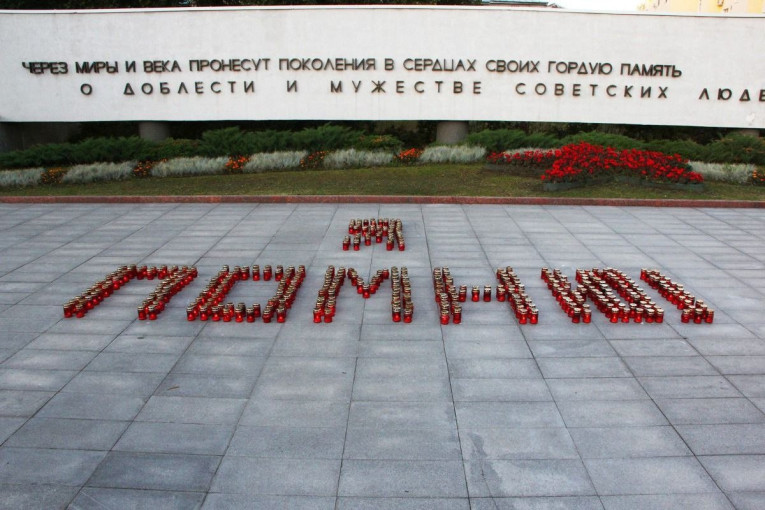 Информация о мероприятиях к 22 июня Информация о мероприятиях к 22 июня.